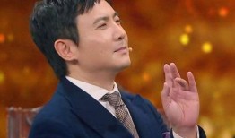 爆料沈腾视频大全最新下载,爆笑瞬间，笑料横生，快来下载收藏！