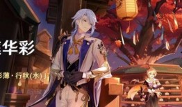 原神新须弥最新爆料视频,揭秘神秘文明与奇幻冒险