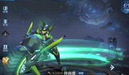 紫星皮肤爆料最新消息,神秘元素与华丽特效，带你领略星际之美