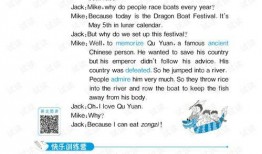 爆料四姐视频下载安装最新,视频下载安装最新教程全解析