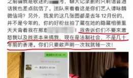 汕尾爆料热点事件最新,揭秘神秘事件背后的真相