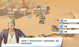 航线爆料图文大全最新,揭秘最新航线动态与热门航线攻略