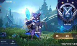 王者小兵新皮肤爆料最新