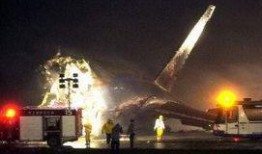 飞机失事爆料最新消息,神秘原因引发紧急调查，遇难者身份揭晓