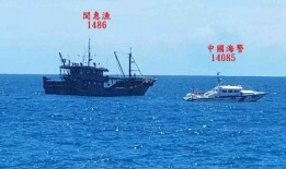 台湾海巡最新爆料