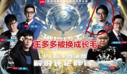 夜澜最新爆料新闻事件是真的吗,最新新闻事件真相揭秘