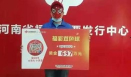 足彩预测今天爆料最新消息,今日赛事独家爆料，最新动态一网打尽！