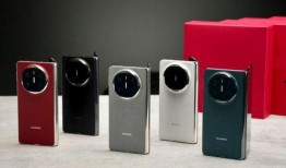 mate x7最新爆料,折叠屏新旗舰，创新设计与性能揭秘