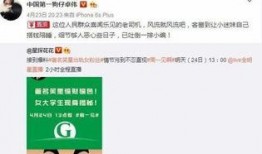 卓伟最新爆料是什么,揭秘娱乐圈惊天秘密