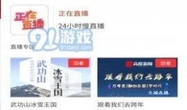 附近最新热点爆料,附近社区最新热点事件背后的真相