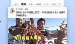 爆料阆中猛哥视频下载最新