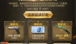 玄机爆料最新,最新爆料揭示神秘剧情转折