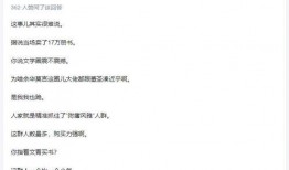 作家董直播最新爆料,揭秘作家神秘生活背后