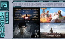 永劫无间最新爆料视频,神秘角色登场，战斗系统革新揭秘