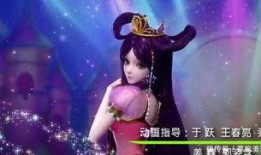 叶罗丽新人物爆料最新版,神秘力量觉醒，守护者联盟再添新成员