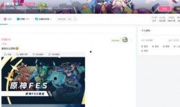 枫丹爆料最新消息今天,今日最新资讯速览