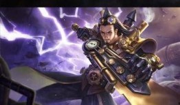 王者英耀皮肤爆料最新版,炫酷特效，等你来战！