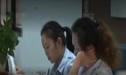 北京网友爆料最新消息视频