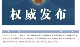 黄奕清最新爆料,揭秘娱乐圈不为人知的秘密