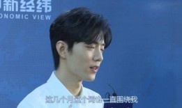 肖战最新爆料热评视频,揭秘幕后故事，粉丝直呼太惊喜！