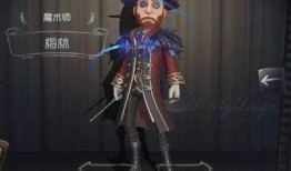 第五人格最新周边爆料,神秘角色周边引玩家热议