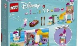 最新乐高爆料,神秘新系列即将亮相，带你探索无限创意世界