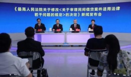 民间爆料前沿新闻事件最新,民间爆料前沿新闻事件最新进展