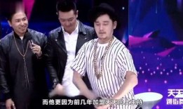 综艺八卦爆料最新一期完整版,揭秘明星幕后故事，精彩瞬间大揭秘！