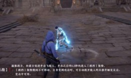 永劫无间最新爆料视频,神秘角色登场，战斗系统革新揭秘