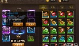 玄机爆料最新,最新爆料揭示神秘剧情转折