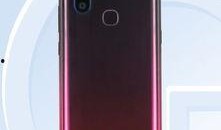 vivo最新手机爆料,颠覆性设计，性能再升级！