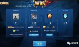 源梦之星峡谷最新爆料,神秘元素揭晓，游戏世界再掀波澜