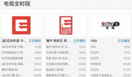 新澳最新爆料网址,独家内幕大曝光！”