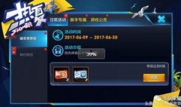 王者皮肤爆料最新价格表,最新价格表一览，热门皮肤价格大揭秘！