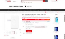 网易公司爆料案例最新消息,揭秘案例背后惊人内幕