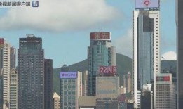 增城建造大厦爆料视频最新,揭秘最新爆料视频中的未来大厦建筑风采