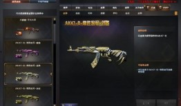 cf点券活动最新爆料,CF点券狂欢来袭！最新活动爆料抢先看