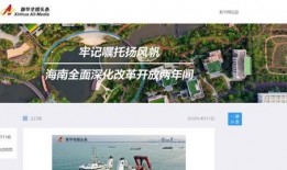 最新自由贸易市场爆料,揭秘全球最新自由贸易市场热点
