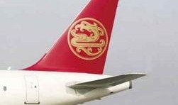 飞机最新爆料新闻事件,神秘性能突破引发全球关注