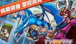 卡片怪兽最新爆料下载,全新爆料抢先看，下载体验奇幻冒险之旅