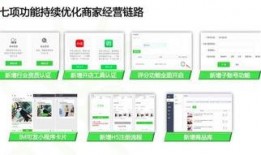小程序最新大爆料视频,大爆料视频深度解析