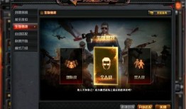 cf活动爆料最新测试服,全新活动即将上线，精彩内容抢先看！