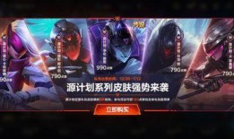 手游薇恩新皮肤最新爆料,炫酷特效，引领潮流