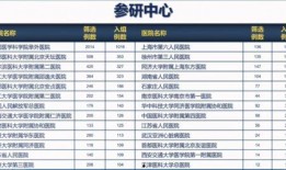 厦门娱乐爆料事件最新进展,最新进展揭秘，真相逐步浮出水面