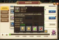 斗篷最新爆料游戏在线玩,神秘新游首曝，在线冒险等你开启！