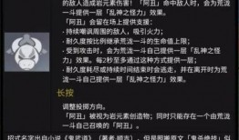 原神最新爆料内鬼是谁,内鬼身份曝光，神秘人物引发热议