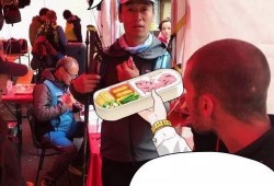 老陈最新爆料消息今天视频,今日视频揭秘惊人内幕