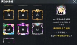 吃鸡最新季手册爆料,全新玩法与战术解析