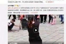 潘志祥最新爆料视频全集,揭秘事件真相与内幕