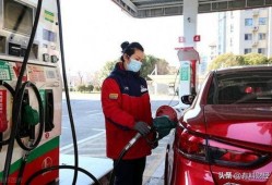 中国汽油最新爆料,中国汽油市场最新动态与价格变动